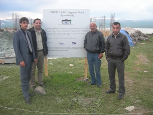AM Partners working team in Berdashen (Shirak Region). Narek Galstyan, Armen Mambreyan, Hambardzum Akhtskhetsyan (Head of Berdashen Community), Arthur Mambreyan